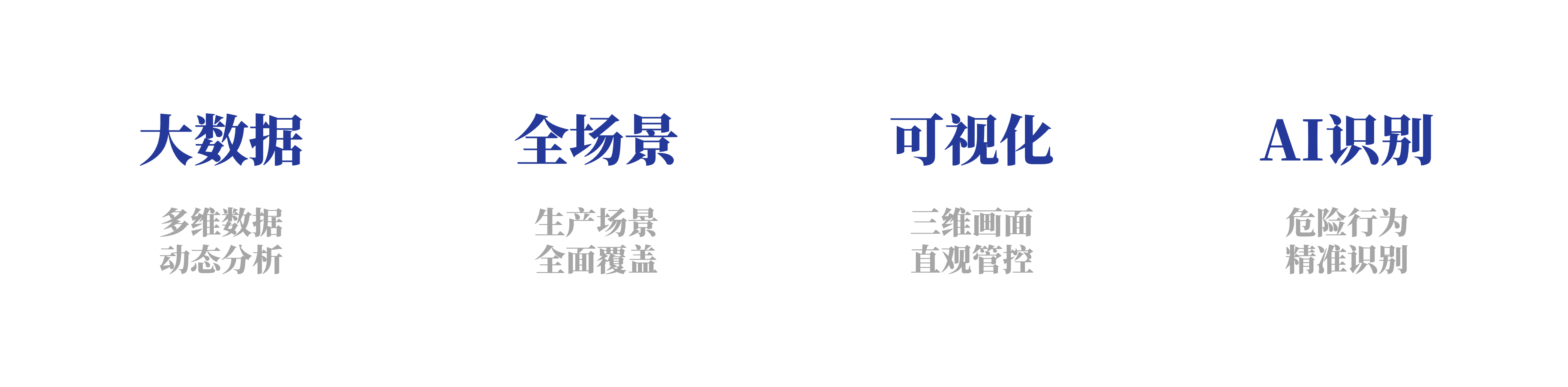 化工园区2.png